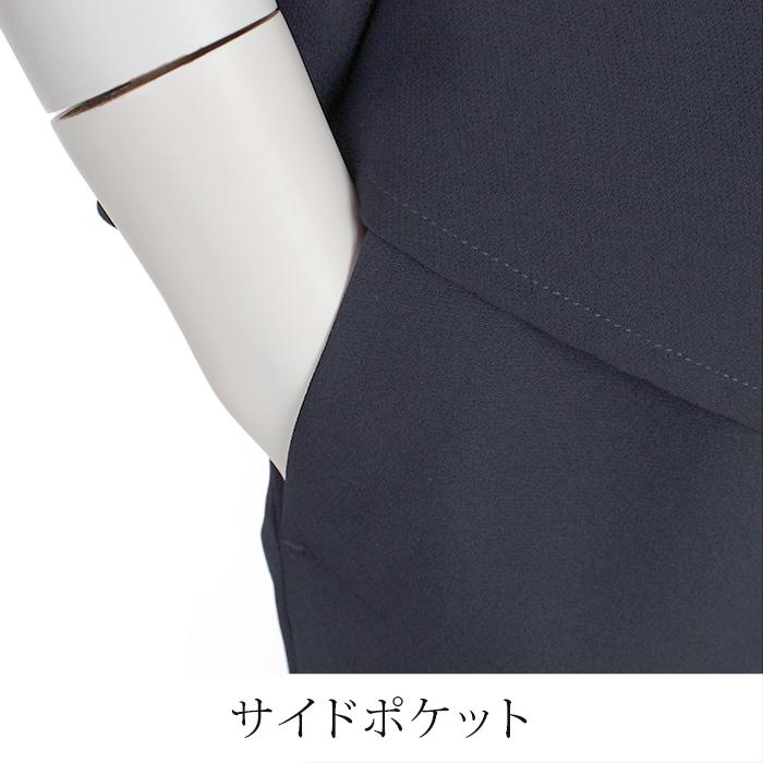 オールインワン コンビネゾン アシメフレア レディース ブラック ネイビー S M L[12758] |  | 07
