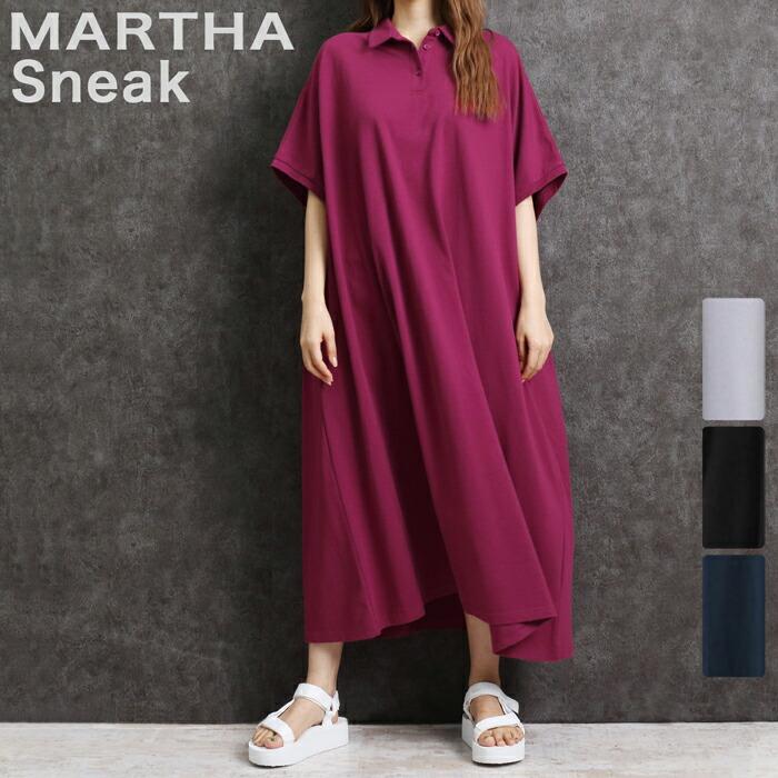 ワンピース ワンピ ポロシャツ MARTHA・Sneak マーサ・スニーク ポロ 半袖 ひざ丈 膝丈 大人 上品 旅行 L 大きいサイズ オフィス 春夏 ランチ デート 16637 | 