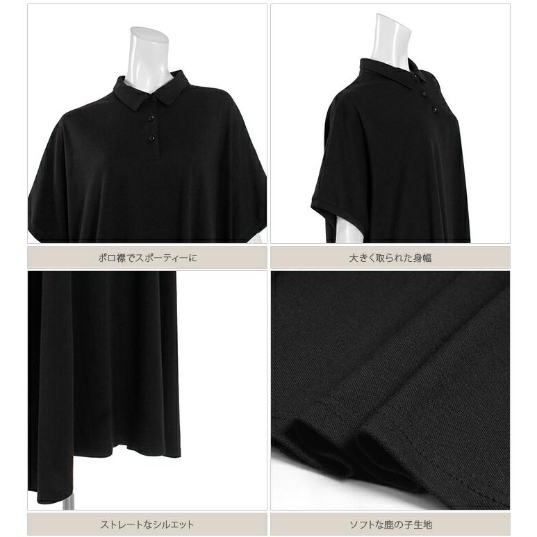 ワンピース ワンピ ポロシャツ MARTHA・Sneak マーサ・スニーク ポロ 半袖 ひざ丈 膝丈 大人 上品 旅行 L 大きいサイズ オフィス 春夏 ランチ デート 16637 |  | 16