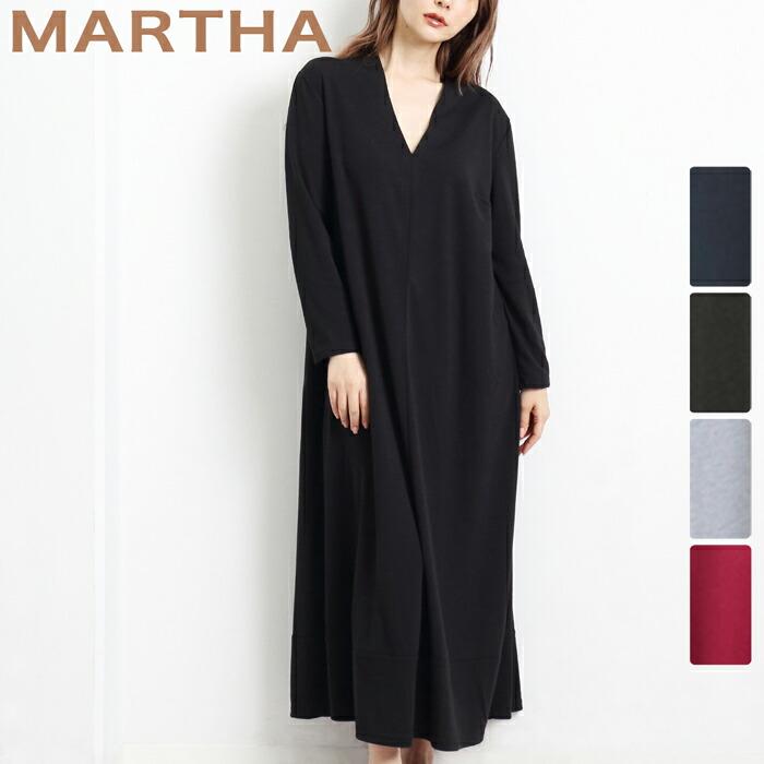 ワンピース ワンピ Vネック MARTHA マーサ ジャージー フレアー ロング マキシ レディース ポンチ カットソー ひざ丈 膝丈 ミモレ丈 長袖 LL 大きいサイズ 16748 | 