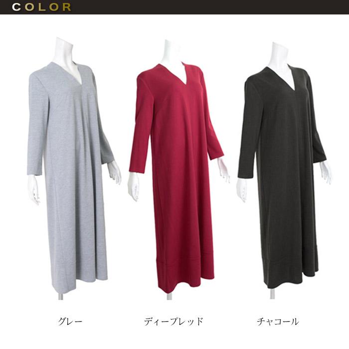 ワンピース ワンピ Vネック MARTHA マーサ ジャージー フレアー ロング マキシ レディース ポンチ カットソー ひざ丈 膝丈 ミモレ丈 長袖 LL 大きいサイズ 16748 |  | 11