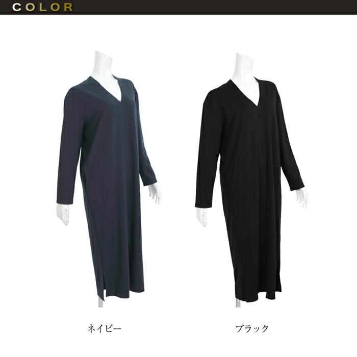 ワンピース ワンピ Vネック ジャージー レディース ポンチ カットソー ひざ丈 膝丈 ミモレ丈 大人 上品 旅行 長袖 M L 大きいサイズ ランチ 16749 |  | 08