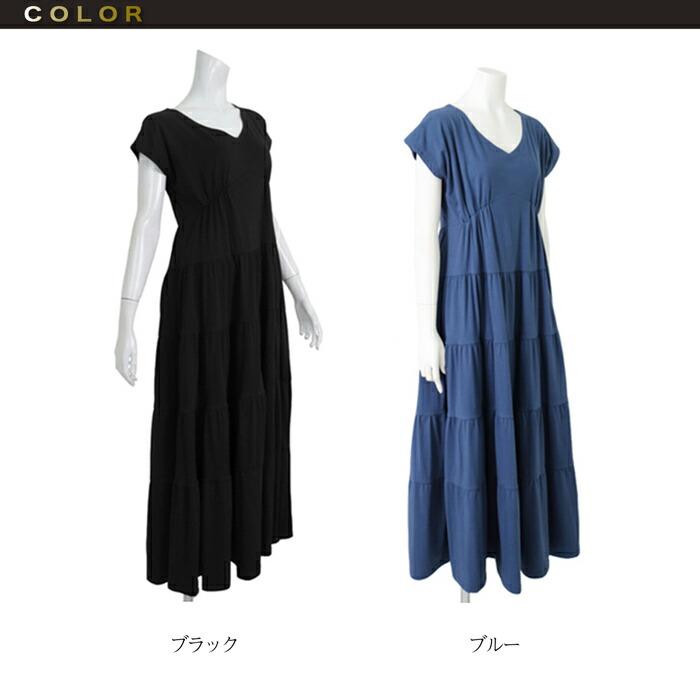 ワンピース ワンピ ロングワンピ MARTHA マーサ マキシ フレア 半袖 レディース ひざ丈 膝丈 ミモレ丈 大人 上品 部屋着 大きいサイズ ディナー ランチ 16770 |  | 14