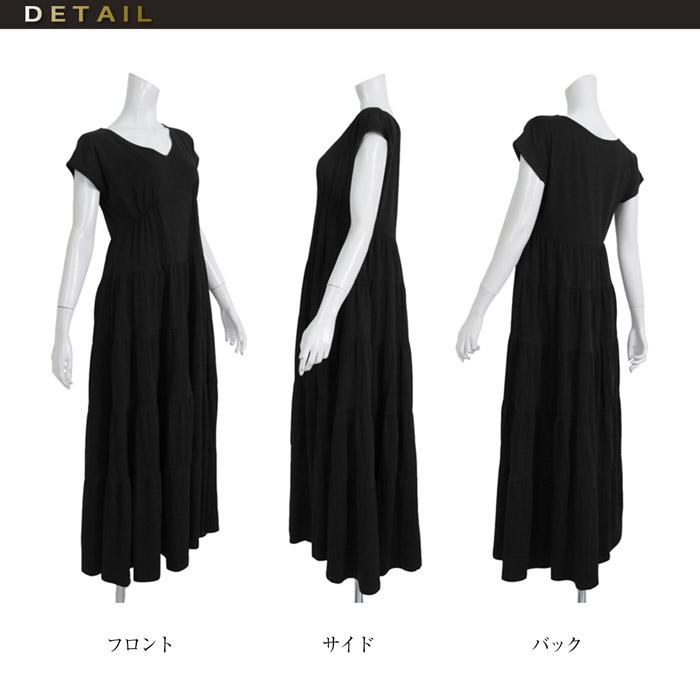 ワンピース ワンピ ロングワンピ MARTHA マーサ マキシ フレア 半袖 レディース ひざ丈 膝丈 ミモレ丈 大人 上品 部屋着 大きいサイズ ディナー ランチ 16770 |  | 16