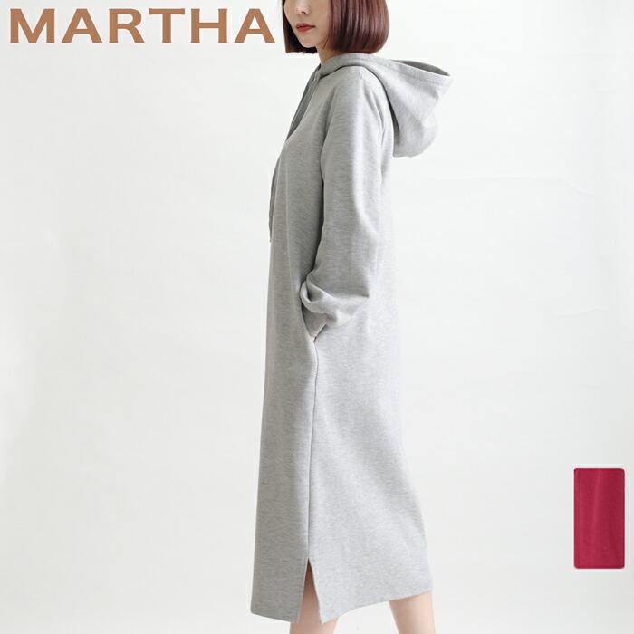 ワンピース ワンピ パーカー MARTHA マーサ スウェット ボンディング ジャージ フード レディース 長袖 大人 上品 旅行 L 大きいサイズ オフィス ランチ 16772 | 