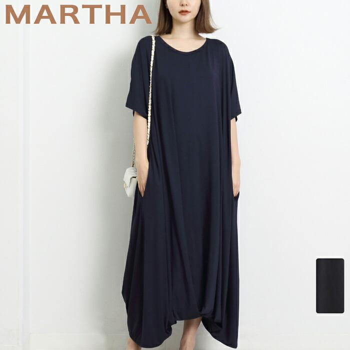 ワンピース ワンピ ロング MARTHA ジャージー オーバーサイズ レディース マキシ丈 おうち着 ワンマイル 大人 上品 旅行 半袖 L 大きいサイズ ランチ 16804 | 