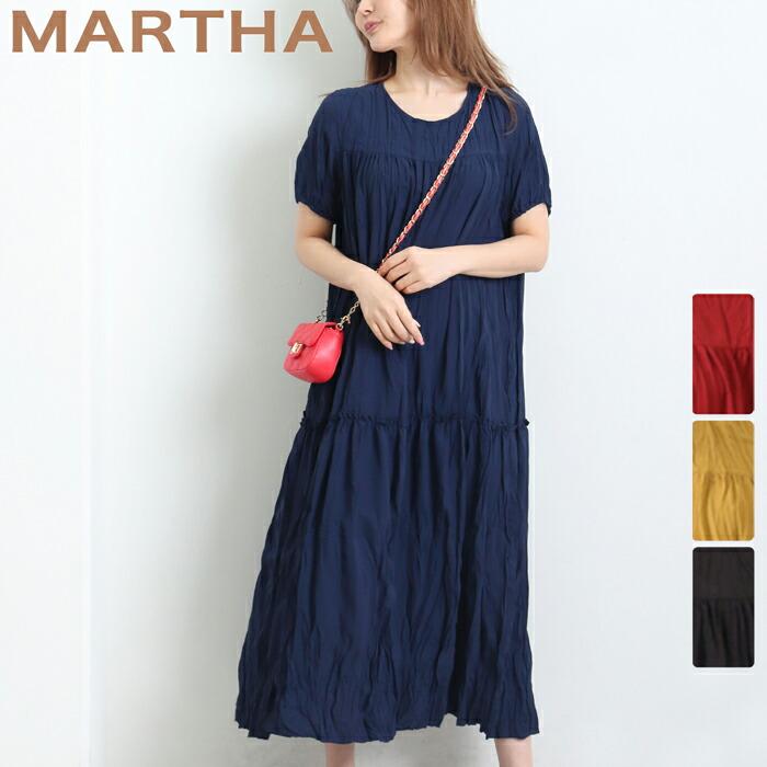 ワンピース ロング シワ加工 MARTHA マーサ ワッシャー プリーツ ゆったり ワイドフィット  ホームウェア ワンマイル おうち着 半袖 レディース  大人 L 16862 | 