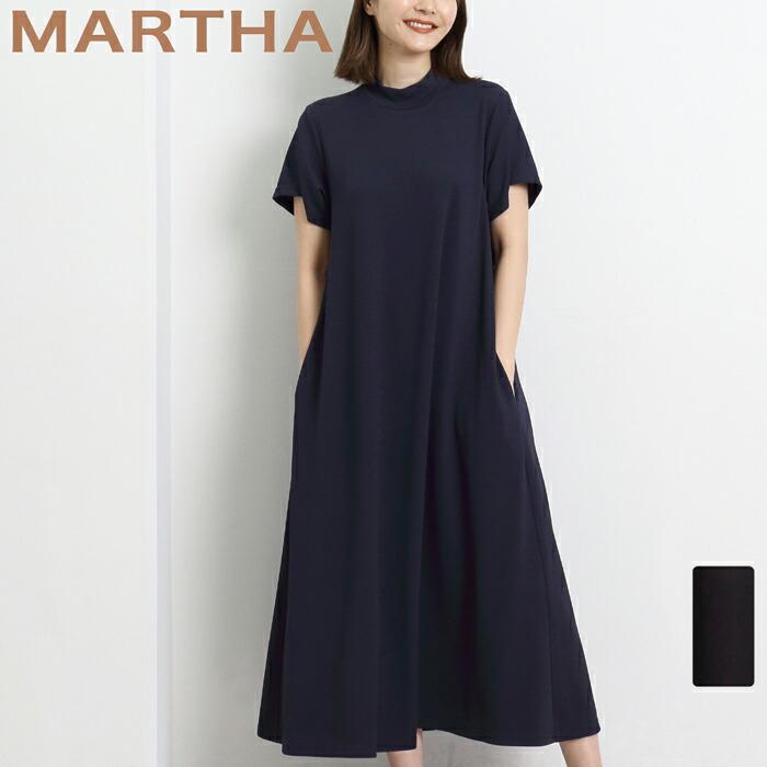 ワンピース モックネック ハイネック ロング マキシ Tワンピ ゆったり ワイド ホームウェア ワンマイル おうち着 半袖 レディース ひざ丈 膝丈 ミモレ丈 16869 | 
