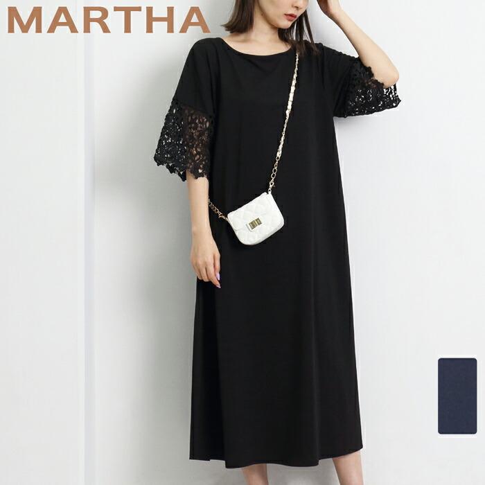 レース袖 ワンピース レース MARTHA マーサ レディース 大きいサイズ ロング 鹿の子 ピケ 体型カバー ワンマイル おうち着 半袖 L ブラック ネイビー ss 16901 | 