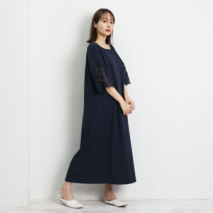 レース袖 ワンピース レース MARTHA マーサ レディース 大きいサイズ ロング 鹿の子 ピケ 体型カバー ワンマイル おうち着 半袖 L ブラック ネイビー ss 16901 |  | 03