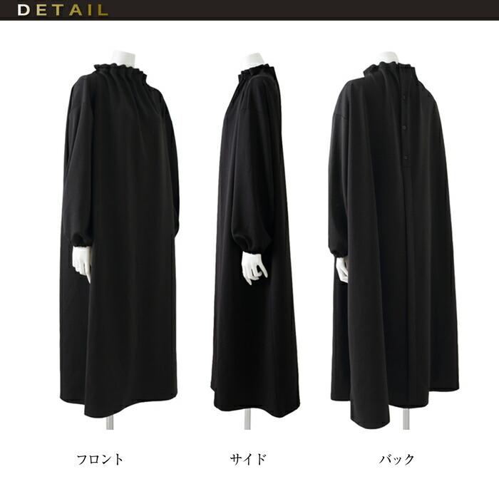 ワンピース ダンボールニット レディース MARTHA マーサ ロング ゆったり 体型カバー ホームウェア ワンマイル おうち着 L ブラック モカ aw 16911 |  | 06