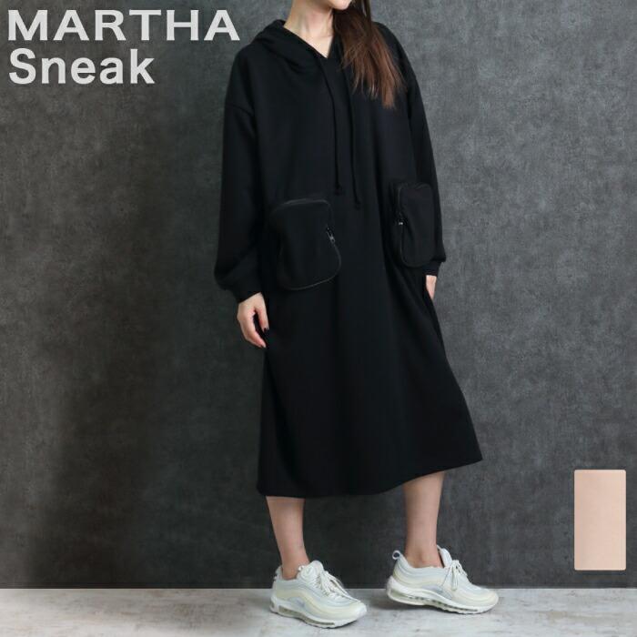 送料無料 ワンピース パーカー フード MARTHA マーサ フーディー ポケット 3Dポケット 長袖 ロング丈 おうち着 ワンマイル L ブラック ベージュ ss 16919 | 