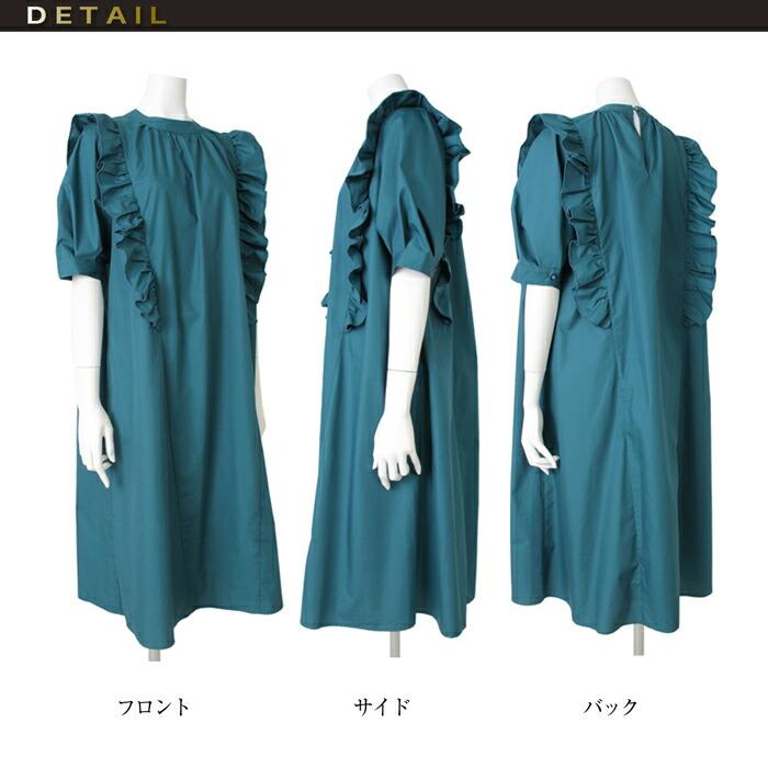 送料無料 ワンピース シャツワンピース シャツ コットン ブラウス チュニック 綿 フリル きれいめ 大きいサイズ ロング  L ブラック ブルー ss 16925 |  | 06