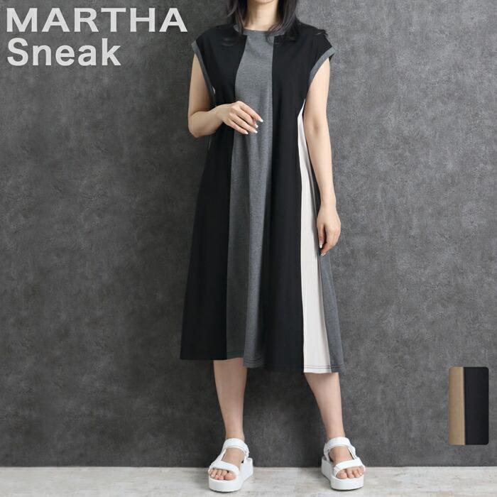 ワンピース カットソー チュニック MARTHA マーサ コットン 綿  きれいめ 配色 大きいサイズ ロング ゆったり 体型カバー カーキ グレー ss 16931 | 