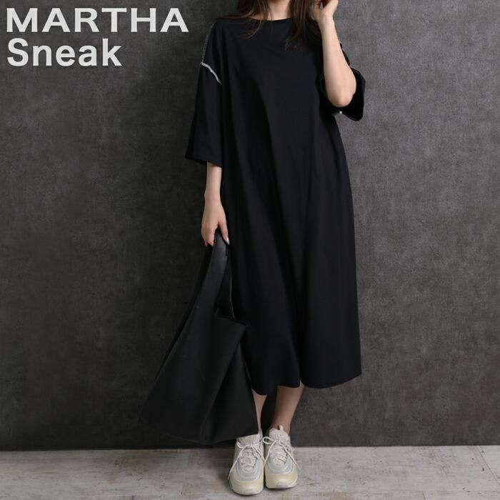 送料無料 ワンピース Tシャツ MARTHA マーサ Tワンピ ロングワンピ コットン 綿100% おうち着 長袖 ロング丈 大人 上品 L 大きいサイズ ランチ 16978 | 