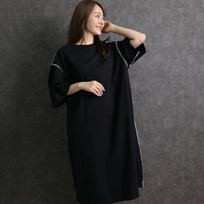 送料無料 ワンピース Tシャツ MARTHA マーサ Tワンピ ロングワンピ コットン 綿100% おうち着 長袖 ロング丈 大人 上品 L 大きいサイズ ランチ 16978 |  | 02