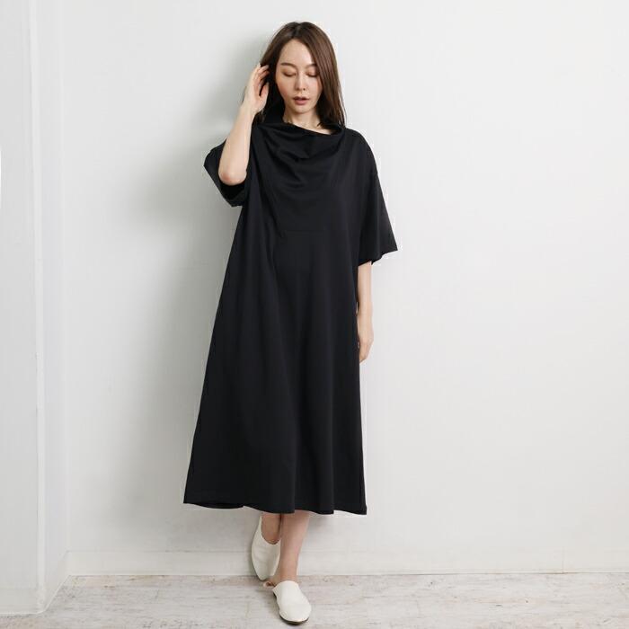 送料無料 ワンピース Tワンピ MARTHA マーサ Tシャツ 半袖 綿100% コットン ハイネック きれいめ 大きいサイズ ロング ゆったり 体型カバー ブラック ss 16979 |  | 04