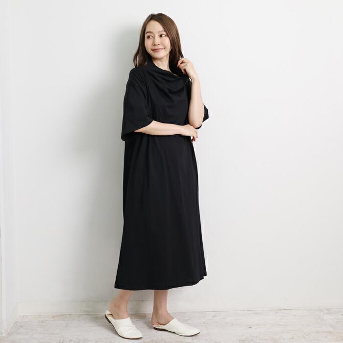 送料無料 ワンピース Tワンピ MARTHA マーサ Tシャツ 半袖 綿100% コットン ハイネック きれいめ 大きいサイズ ロング ゆったり 体型カバー ブラック ss 16979 |  | 05