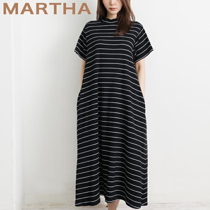 送料無料 ワンピース Tワンピ MARTHA マーサ Tシャツ 半袖 綿 コットン ハイネック ボーダー 大きいサイズ ロング ゆったり 体型カバー L ブラック ss 16980 | 
