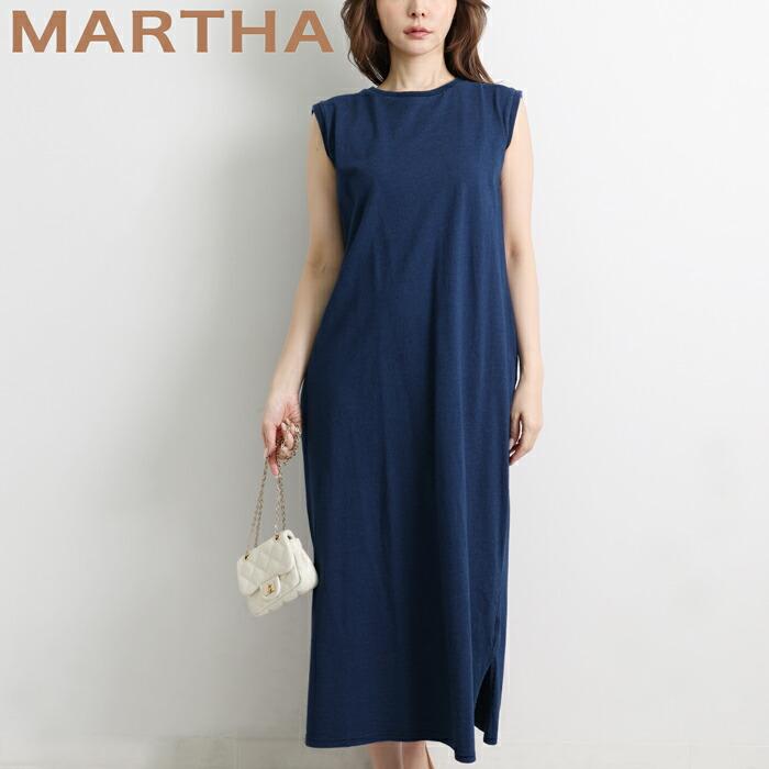 送料無料 ワンピース ワンピ ノースリーブ MARTHA マーサ ロング 綿 コットン デニムジャージー 大きいサイズ ロング ゆったり 体型カバー L ブルー 16984 | 