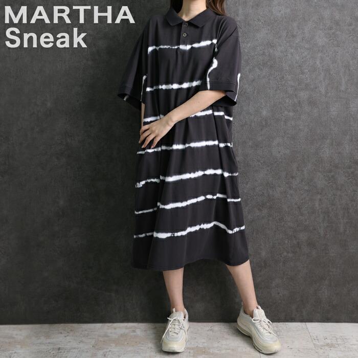 送料無料 ワンピース ポロシャツ MARTHA マーサ ポロワンピ ロングワンピ コットン 綿100% タイダイ 絞り染 長袖 ロング丈 L 大きいサイズ ブラック 16985 | 