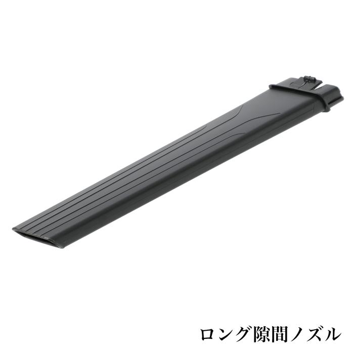 送料無料 Electrolux エレクトロラックス 掃除機 コードレススティッククリーナー エルゴラピード リチウム 専用ノズル 4種類 セット 掃除機 17128 |  | 03