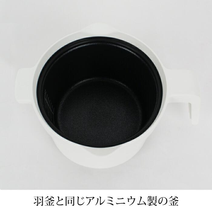 送料無料 マグポット レンジメート 調理器具 キッチン用品 鍋 電子レンジ専用調理器 深型 セラミック 保温 食洗器対応 レシピ付き ホワイト ブラック[17461] |  | 03