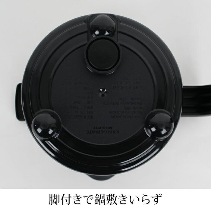 送料無料 マグポット レンジメート 調理器具 キッチン用品 鍋 電子レンジ専用調理器 深型 セラミック 保温 食洗器対応 レシピ付き ホワイト ブラック[17461] |  | 05