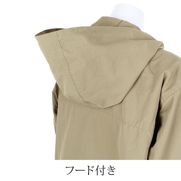送料無料 マウンテンパーカー レディース メンズ アウター エディーバウアー Eddie Bauer 長袖 撥水 無地 カジュアル ネイビー カーキ 大きいサイズ LL[17802] |  | 10