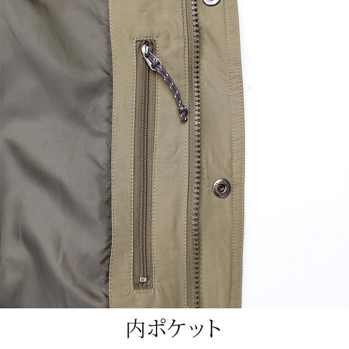送料無料 マウンテンパーカー レディース メンズ アウター エディーバウアー Eddie Bauer 長袖 撥水 無地 カジュアル ネイビー カーキ 大きいサイズ LL[17802] |  | 11