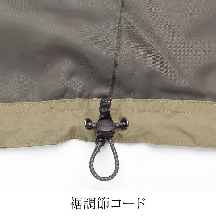 送料無料 マウンテンパーカー レディース メンズ アウター エディーバウアー Eddie Bauer 長袖 撥水 無地 カジュアル ネイビー カーキ 大きいサイズ LL[17802] |  | 12
