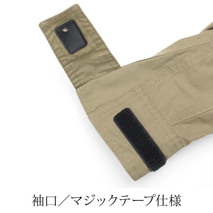 送料無料 マウンテンパーカー レディース メンズ アウター エディーバウアー Eddie Bauer 長袖 撥水 無地 カジュアル ネイビー カーキ 大きいサイズ LL[17802] |  | 13