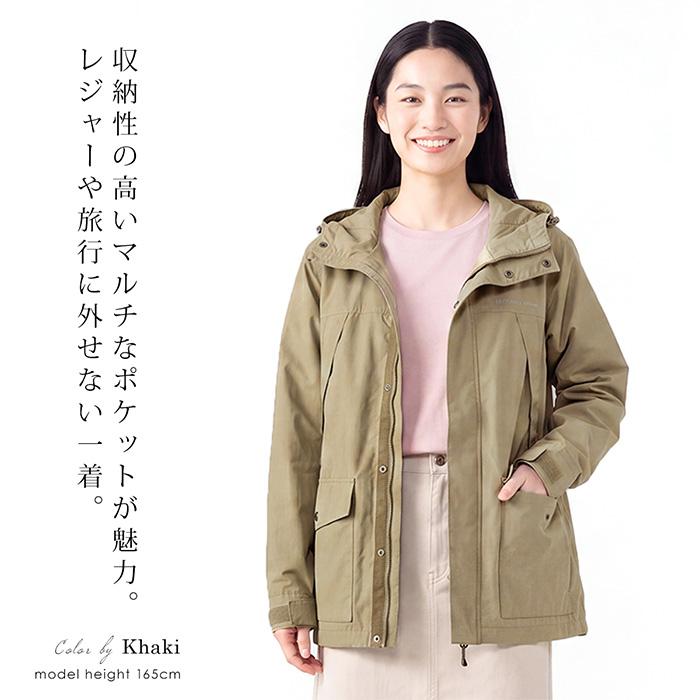 送料無料 マウンテンパーカー レディース メンズ アウター エディーバウアー Eddie Bauer 長袖 撥水 無地 カジュアル ネイビー カーキ 大きいサイズ LL[17802] |  | 01