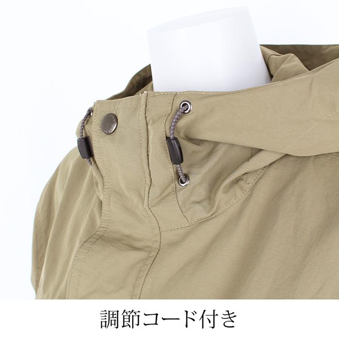 送料無料 マウンテンパーカー レディース メンズ アウター エディーバウアー Eddie Bauer 長袖 撥水 無地 カジュアル ネイビー カーキ 大きいサイズ LL[17802] |  | 05