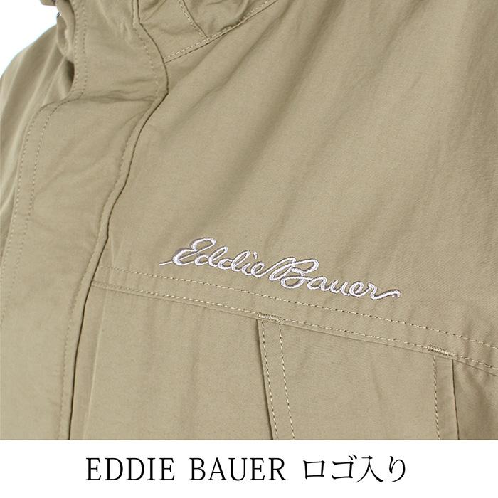 送料無料 マウンテンパーカー レディース メンズ アウター エディーバウアー Eddie Bauer 長袖 撥水 無地 カジュアル ネイビー カーキ 大きいサイズ LL[17802] |  | 07