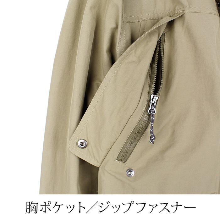 送料無料 マウンテンパーカー レディース メンズ アウター エディーバウアー Eddie Bauer 長袖 撥水 無地 カジュアル ネイビー カーキ 大きいサイズ LL[17802] |  | 08