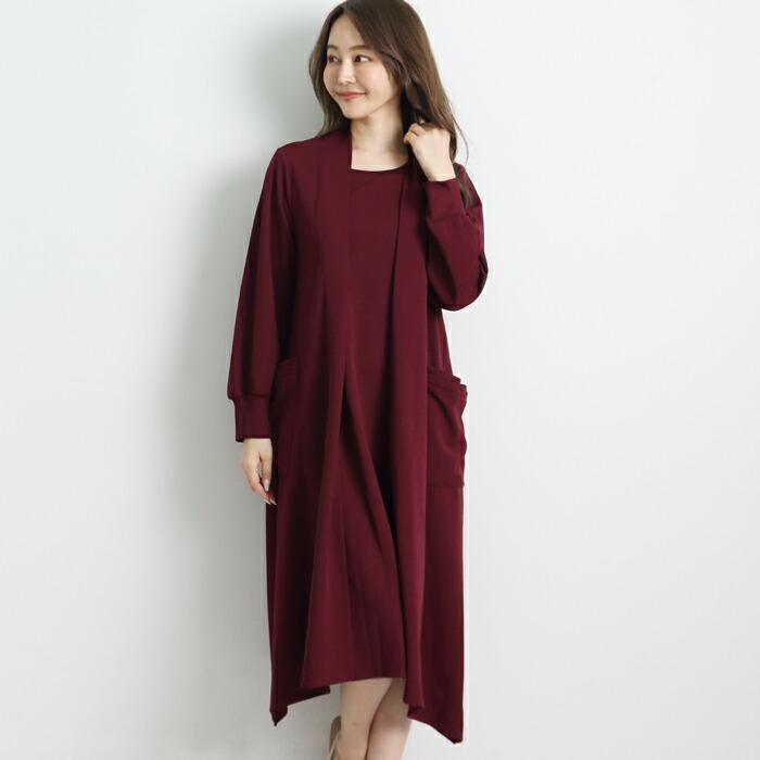 ワンピース 重ね着 ロング レイヤード きれいめ 体型カバー 長袖 ミモレ丈 大人 上品 パーティー ブラック ボルドー aw 26338 |  | 01
