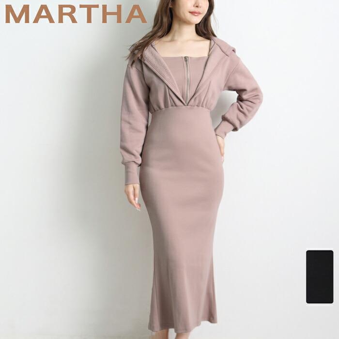 ワンピース 裏起毛 ロング MARTHA マーサ パーカー フード付き きれいめ タイト 長袖 ミモレ丈 大人 上品 ブラック ピンク aw 26355 | 