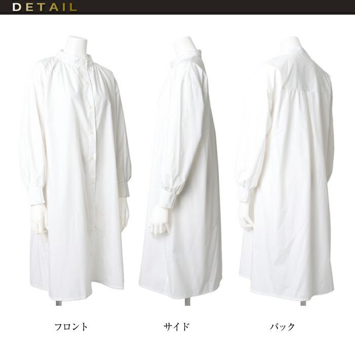 ワンピース シャツワンピース ロング MARTHA マーサ ブラウス きれいめ 体型カバー 長袖 ミモレ丈 大人 上品 オフホワイト 大きいサイズ LL 3L aw 26375 |  | 05