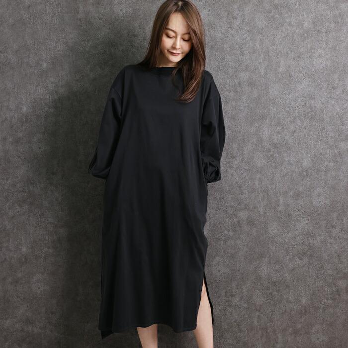 送料無料 ワンピース Tシャツ MARTHA マーサ Tワンピ スウェット ロングワンピ コットン 綿100% 日本製 おうち着 長袖 ロング丈 ブラック グレー ss 26382 |  | 01