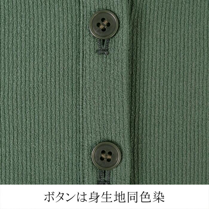 送料無料 サロペット レディース オールインワン UVカット ストレッチ 縦畝 ワイドパンツ オーバーオール ボトムス ズボン ブラック ブラウン グリーン[51263] |  | 09