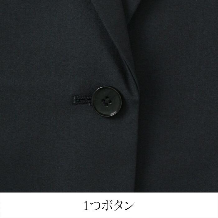 送料無料 訳あり タグカット テーラード ジャケット ストレッチ ウォッシャブル ビジネス オフィス 薄手 アウター ライトアウター ネイビー チャコール[51275] |  | 10