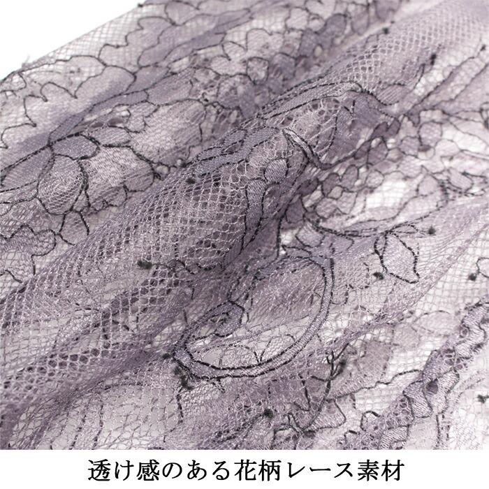 ドレス レディース フォーマル ワンピース ロング レース バックリボン 長袖 ホルターネック セレモニー パーティー 結婚式 二次会 お呼ばれ パープル[53278] |  | 07