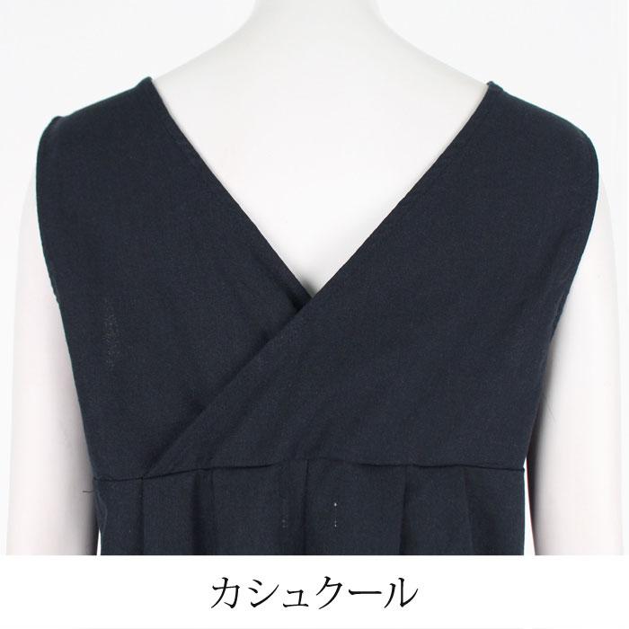 オールインワン レディース 綿麻 ボトムス ワイドパンツ サロペット ノースリーブ つなぎ レイヤード 無地 おしゃれ ネイビー アイボリー[54294] |  | 08
