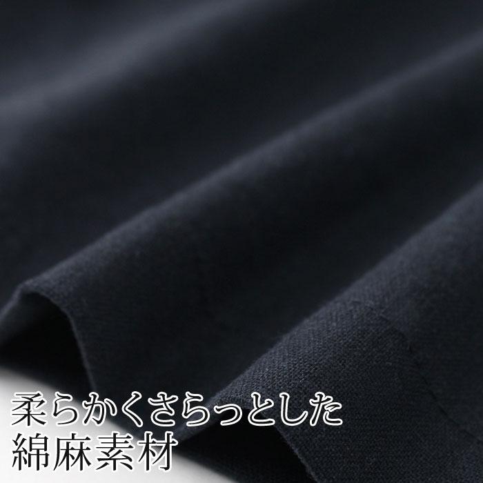 オールインワン レディース 綿麻 ボトムス ワイドパンツ サロペット ノースリーブ つなぎ レイヤード 無地 おしゃれ ネイビー アイボリー[54294] |  | 09