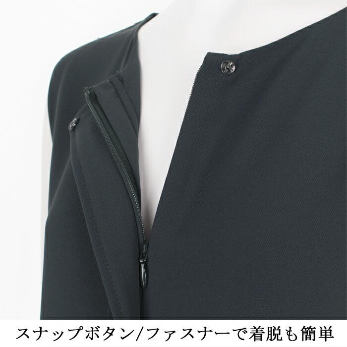 選べる着丈 フォーマル/前後2WAYサロペット レディース フォーマル パンツドレス ノースリーブ 前後2WAY 無地 チャコール ブラック[55255] |  | 13