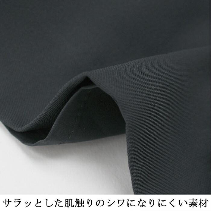 選べる着丈 フォーマル/前後2WAYサロペット レディース フォーマル パンツドレス ノースリーブ 前後2WAY 無地 チャコール ブラック[55255] |  | 15