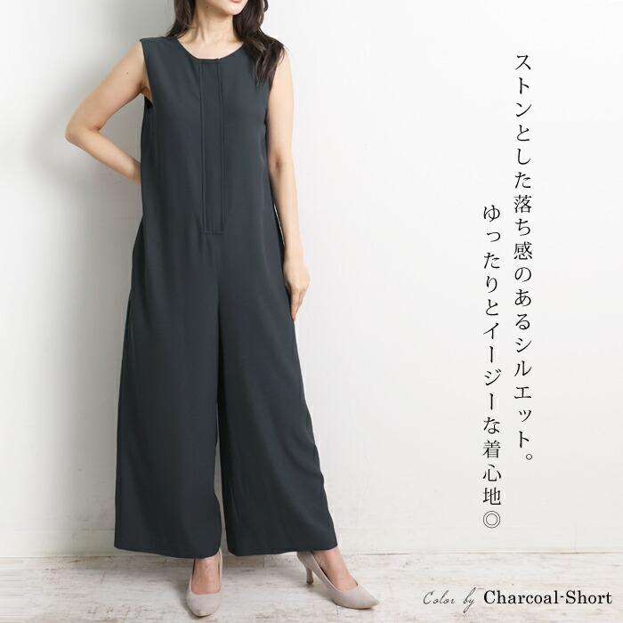 選べる着丈 フォーマル/前後2WAYサロペット レディース フォーマル パンツドレス ノースリーブ 前後2WAY 無地 チャコール ブラック[55255] |  | 03