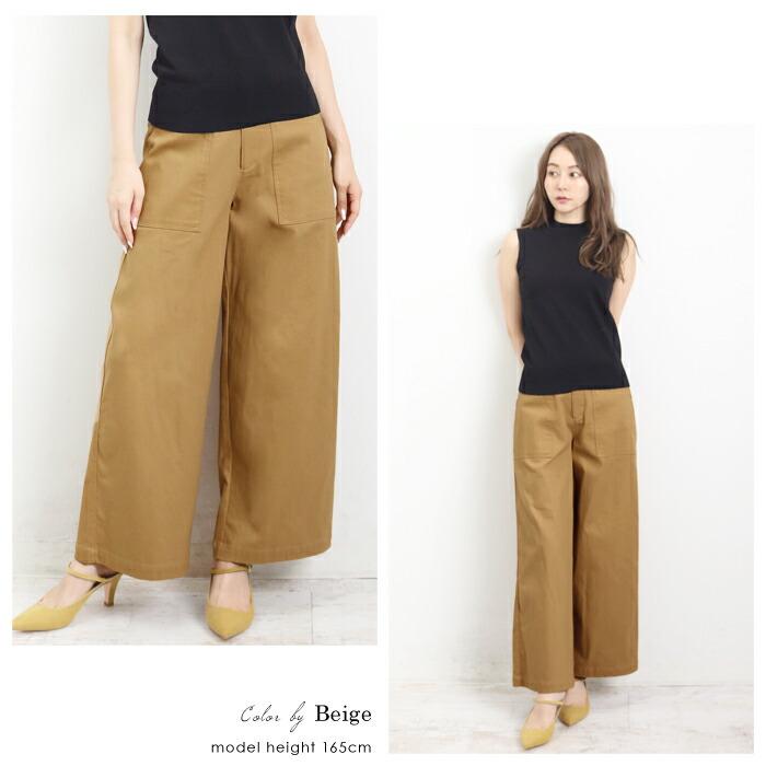 ワイドパンツ カーゴパンツ ベイカーパンツ ワイド チノパンツ ワイドチノ レディース ボトムス M L ハイウエスト ストレッチ ss 5541 |  | 16
