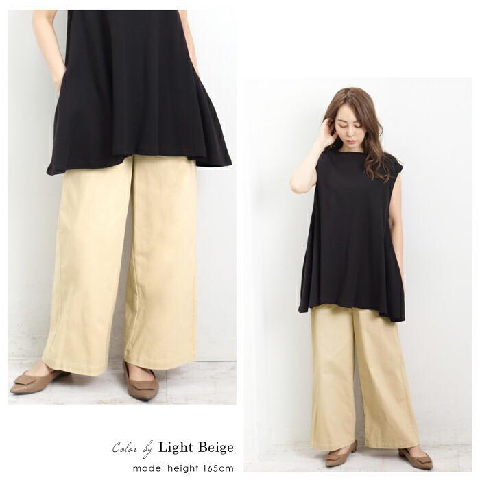 ワイドパンツ カーゴパンツ ベイカーパンツ ワイド チノパンツ ワイドチノ レディース ボトムス M L ハイウエスト ストレッチ ss 5541 |  | 17